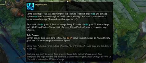 senna passive lol.